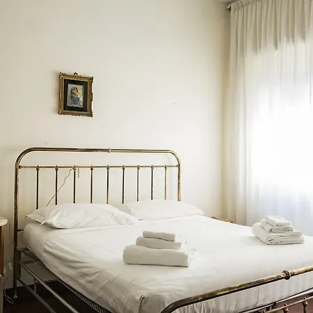 Apartamento St Peter Balduina S&ar *